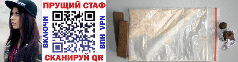 Наркота Карачев Марихуана  СОЛЬ  Псилоцибиновые грибы  Мефедрон  Cocaine  ГАШИШ  АМФЕТАМИН 