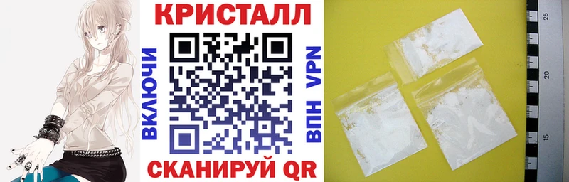 блэк спрут вход  Карачев  АМФЕТАМИН 98%  наркотики 