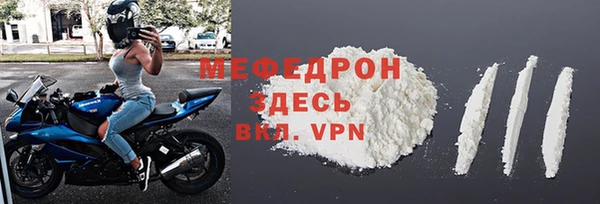 шишки Вязьма