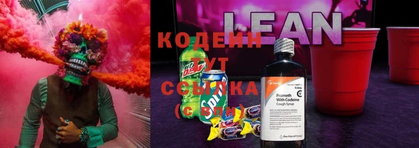 героин Вязники