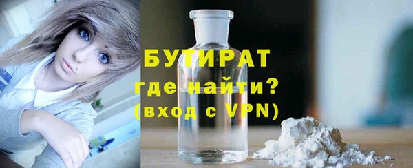героин Вязники