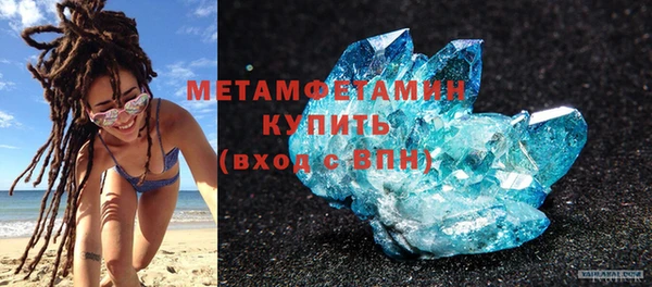 экстази Чекалин