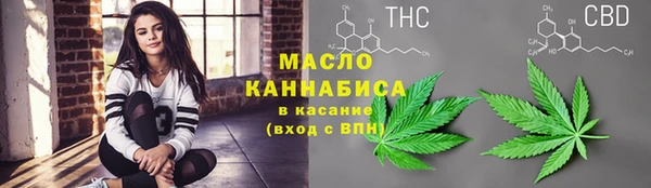 гашишное масло Чегем