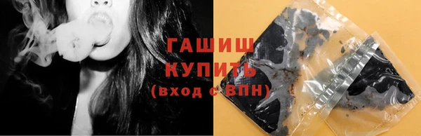 героин Вязники
