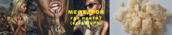 героин Вязники