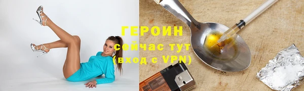 МДПВ Чердынь