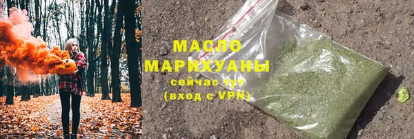 героин Вязники