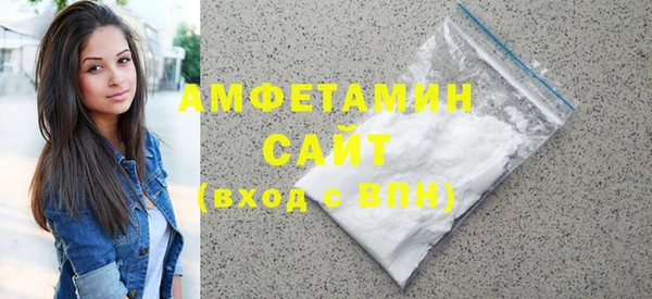 героин Вязники