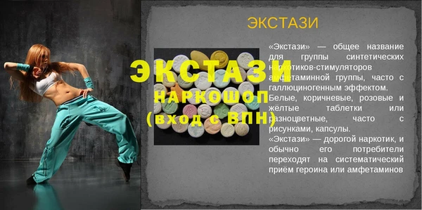 героин Вязники