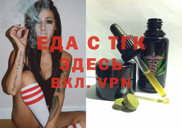 экстази Чекалин