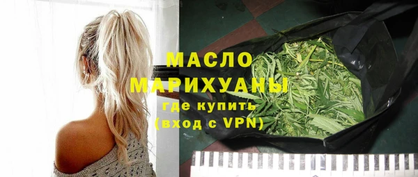 героин Вязники