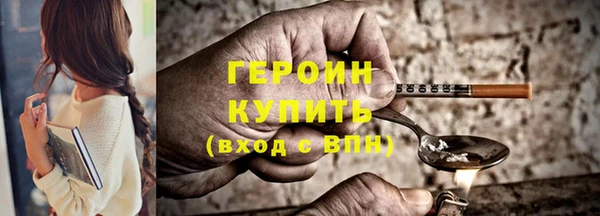 гашишное масло Чегем