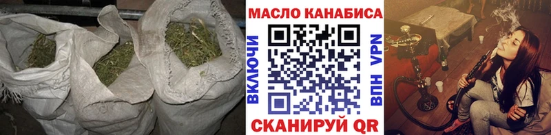МЕГА tor  Карачев  ТГК концентрат 