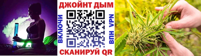 МАРИХУАНА Bruce Banner Карачев